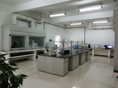 စမ်းသပ်ခန်း